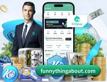 美彩国际 APP 深度功能
