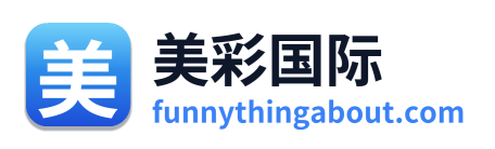 美彩国际